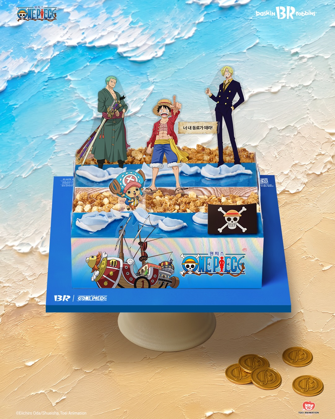 仲間になれ！韓国31に『ONE PIECE』コラボのアイスケーキが登場！名場面を立体的に再現したビジュアルが話題に