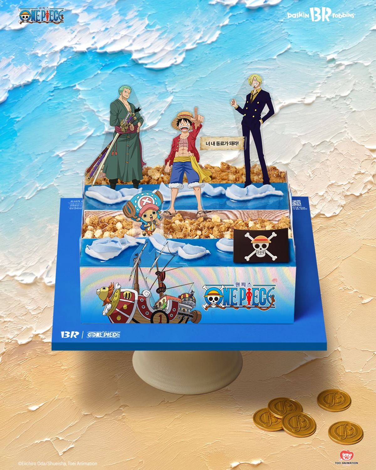 仲間になれ!韓国31に『ONE PIECE』コラボのアイスケーキが登場!名場面を立体的に再現したビジュアルが話題に