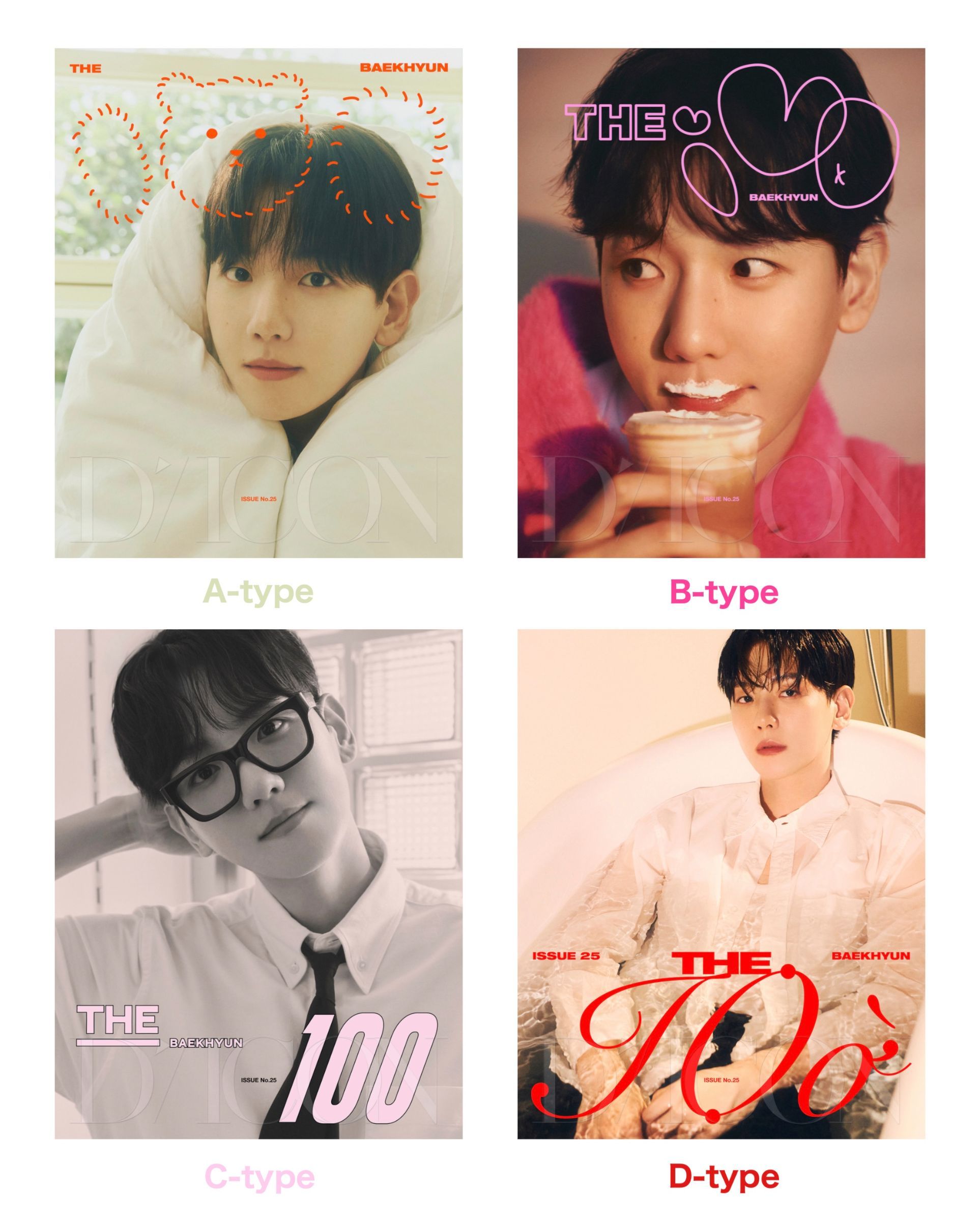 「天才アイドル」ベッキョンの『DICON VOLUME N°25』発売！日本限定サイン入り特典も登場