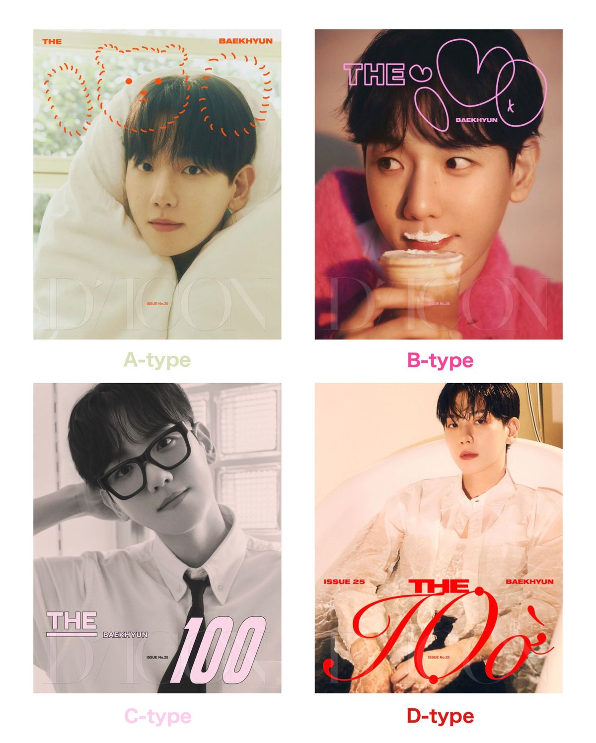 「天才アイドル」ベッキョンの『DICON VOLUME N°25』発売!日本限定サイン入り特典も登場