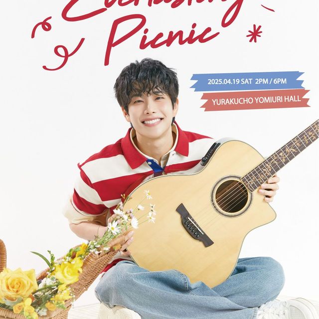 ASTRO MJ、ソロ初のファンミーティング開催決定!「2025 MJ 1st FANMEETING IN JAPAN : Everlasting Picnic」