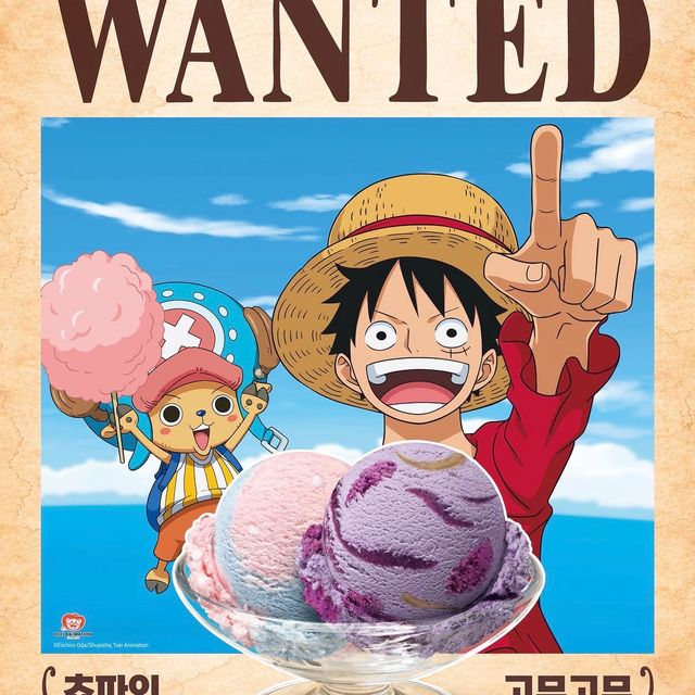 【韓国31】『ONE PIECE』コラボが激アツ!ルフィ&チョッパーの“甘い手配犯”フレーバー2種が登場🏴☠️