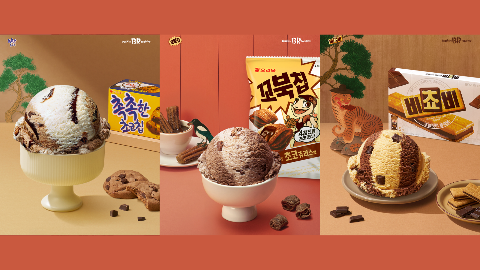 韓国ベスキンラビンス｜Kスナックアイス4種が復活！ジョリポン・ビスケット・チョコチップ・コブックチップ