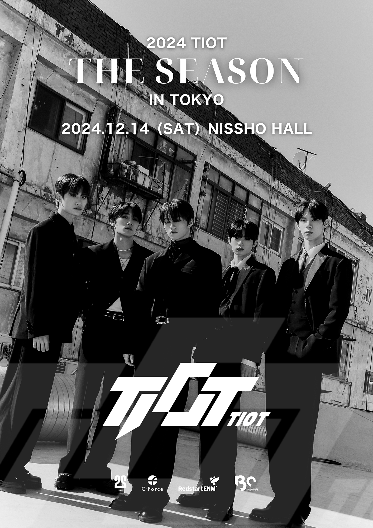 TIOT、初の単独コンサート「THE SEASON」開催決定！日本と韓国でファンに感謝を届ける特別な舞台