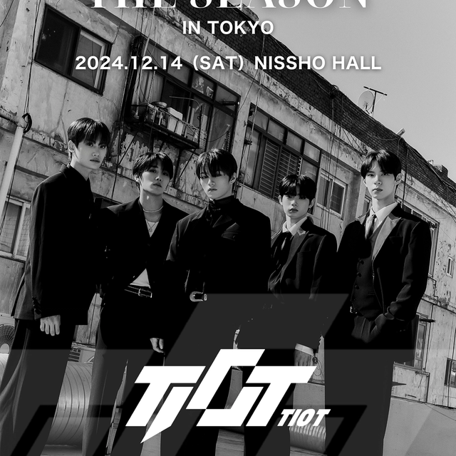 TIOT、初の単独コンサート「THE SEASON」開催決定!日本と韓国でファンに感謝を届ける特別な舞台