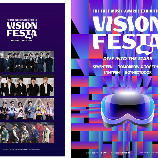 SEVENTEEN・TXT・ENHYPEN・BOYNEXTDOORがVRで登場!「TMA VISION FESTA」東京ドームシティで開催