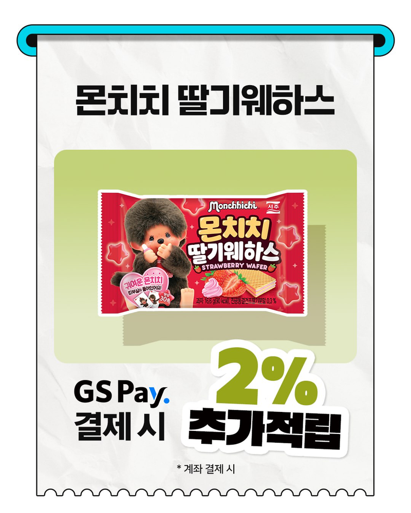 IMG_4781.png