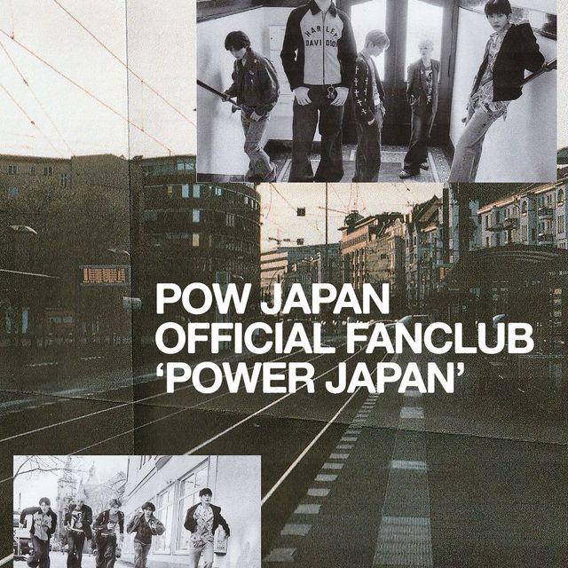 POW、日本公式ファンクラブ「POWER JAPAN」がついにオープン!第5世代ボーイズグループの魅力に迫る