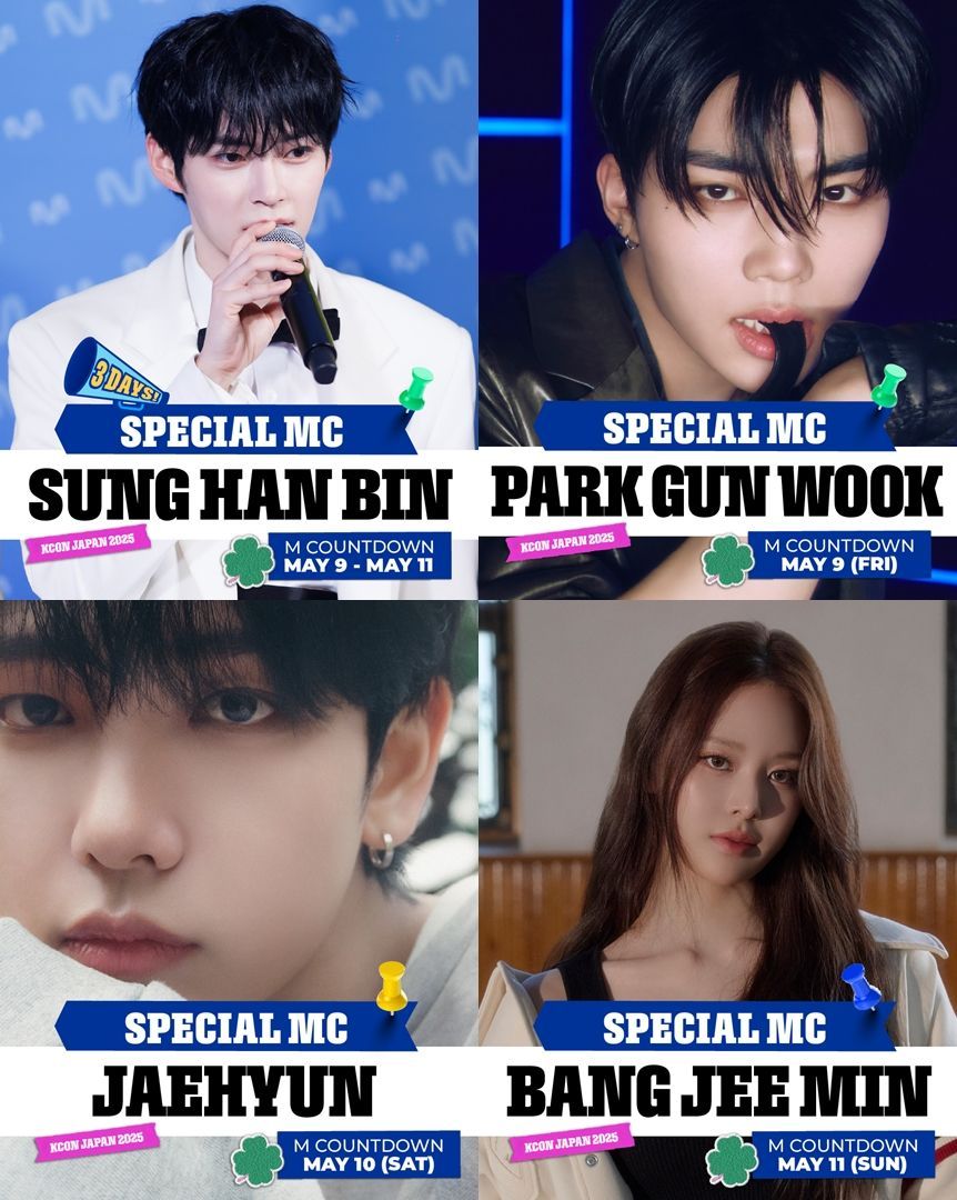 ZEROBASEONEのSUNG HAN BIN、「KCON JAPAN 2025」3日間メインMCに決定！豪華MC陣も発表