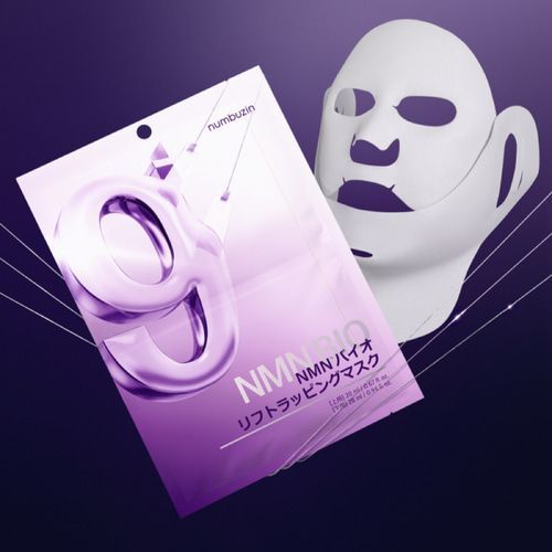 韓国スキンケアブランド『numbuzin』の「9番シートマスク」がついにオフライン販売開始！