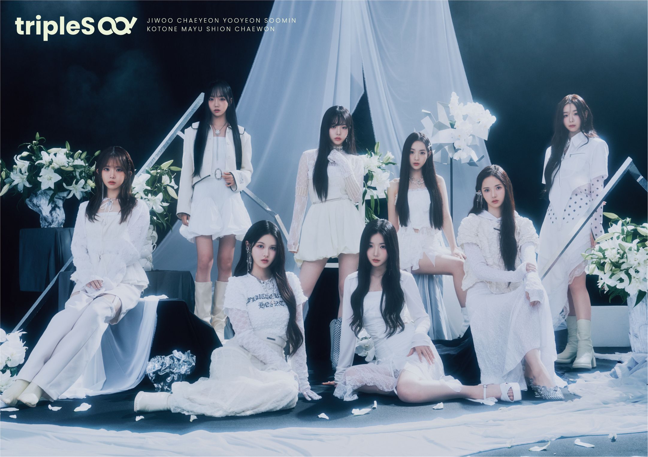 tripleS ∞!、1st FANMEETING「SSSch∞!」開催決定！EPリリースと共に豊洲PITで魅せる初ステージに注目