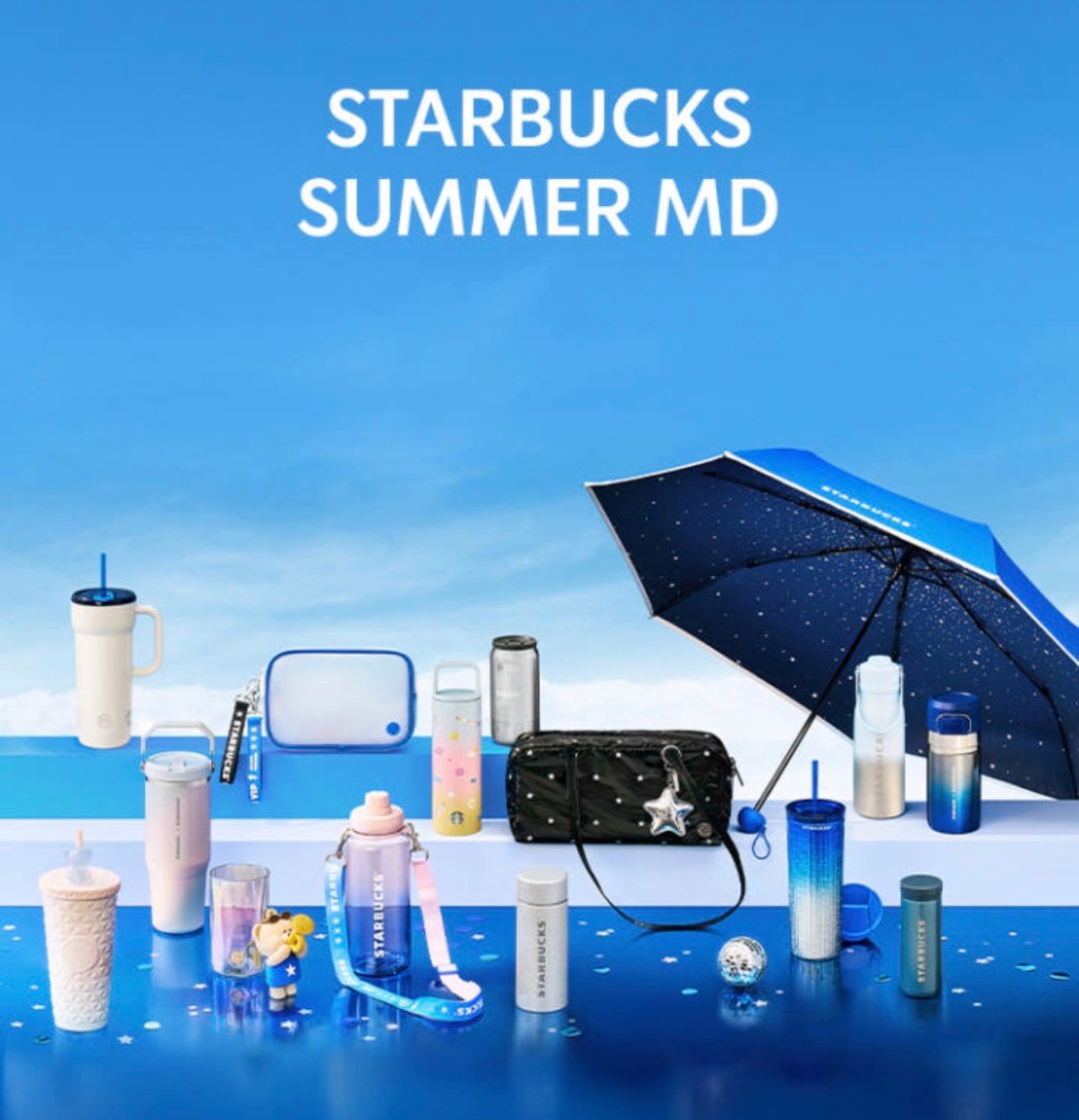 【韓国スタバ】2026年夏新作「SUMMER MD」を徹底紹介！爽やかブルー＆満天の星空デザインに一目惚れ確実♡