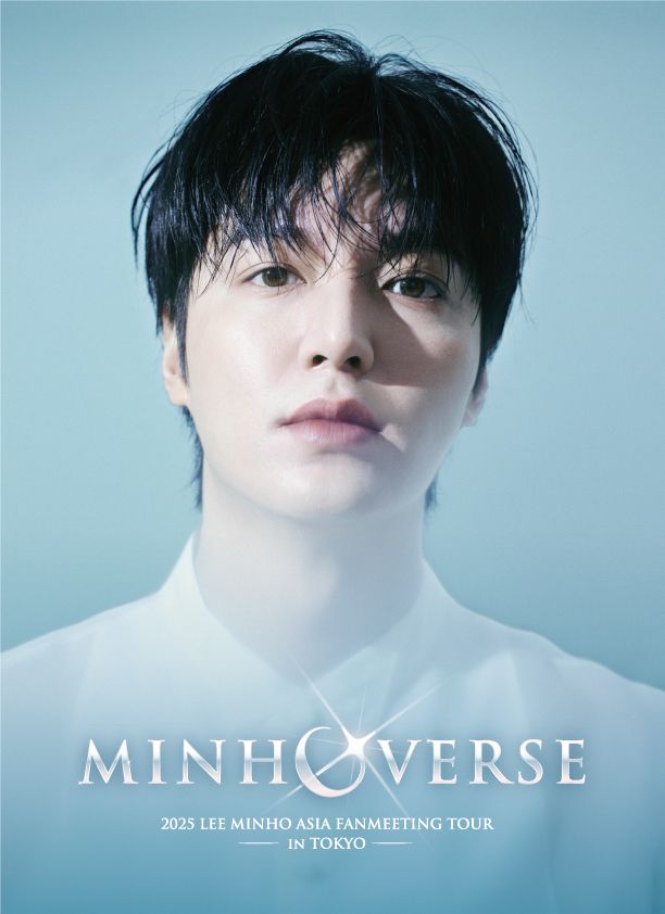 イ・ミンホ、8年ぶりの来日ファンミ「MINHOVERSE」東京公演が独占初放送！世界が愛する俳優の“今”を体感せよ