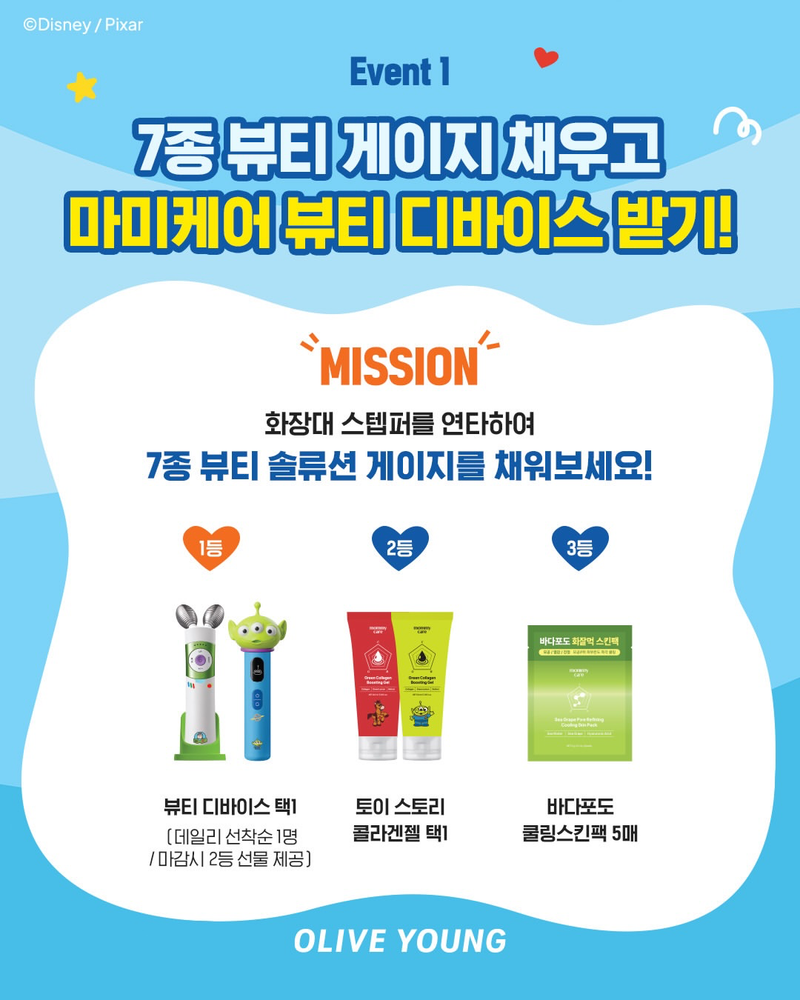 IMG_3917.png
