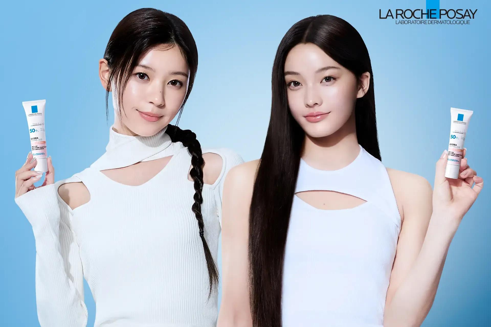 ILLITのMOKA＆IROHA、「ラ ロッシュ ポゼ」トーンアップUVアンバサダーに就任！