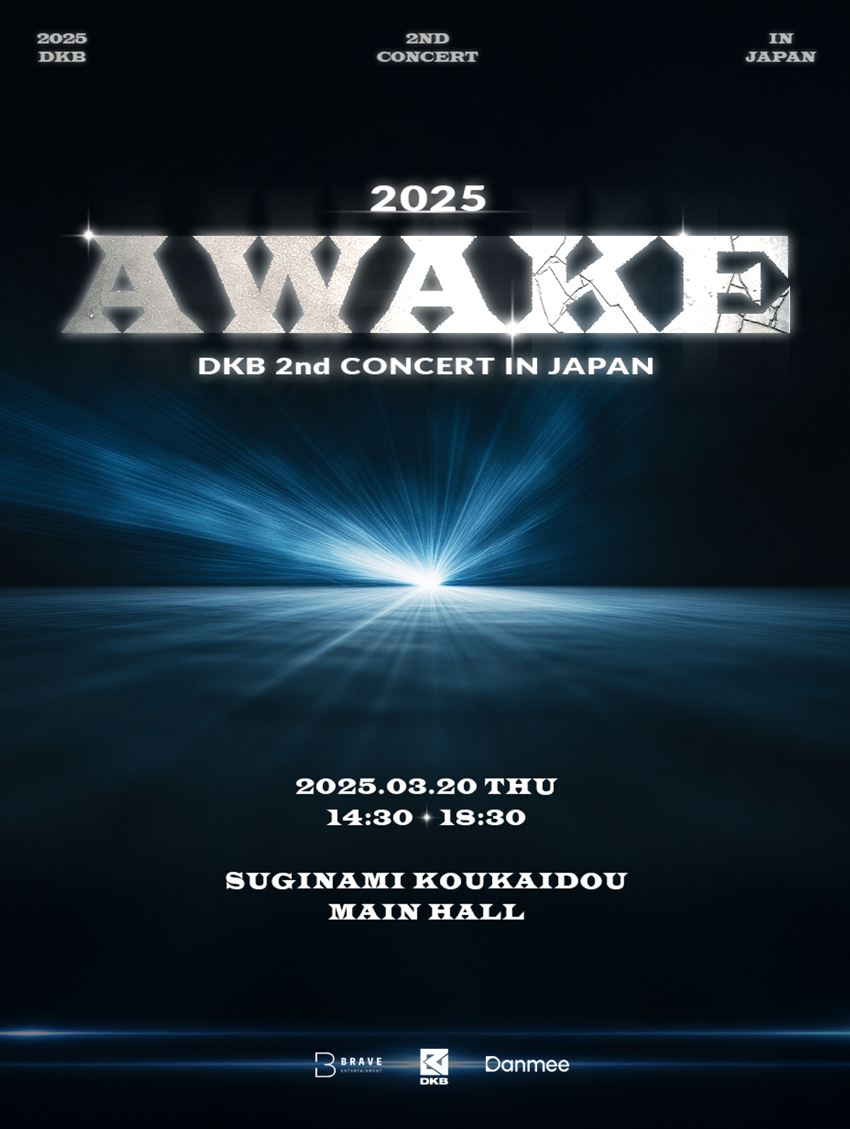 DKB、3月開催の日本単独コンサート 一般販売&海外受付スタート!