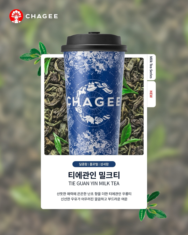 IMG_3406.png