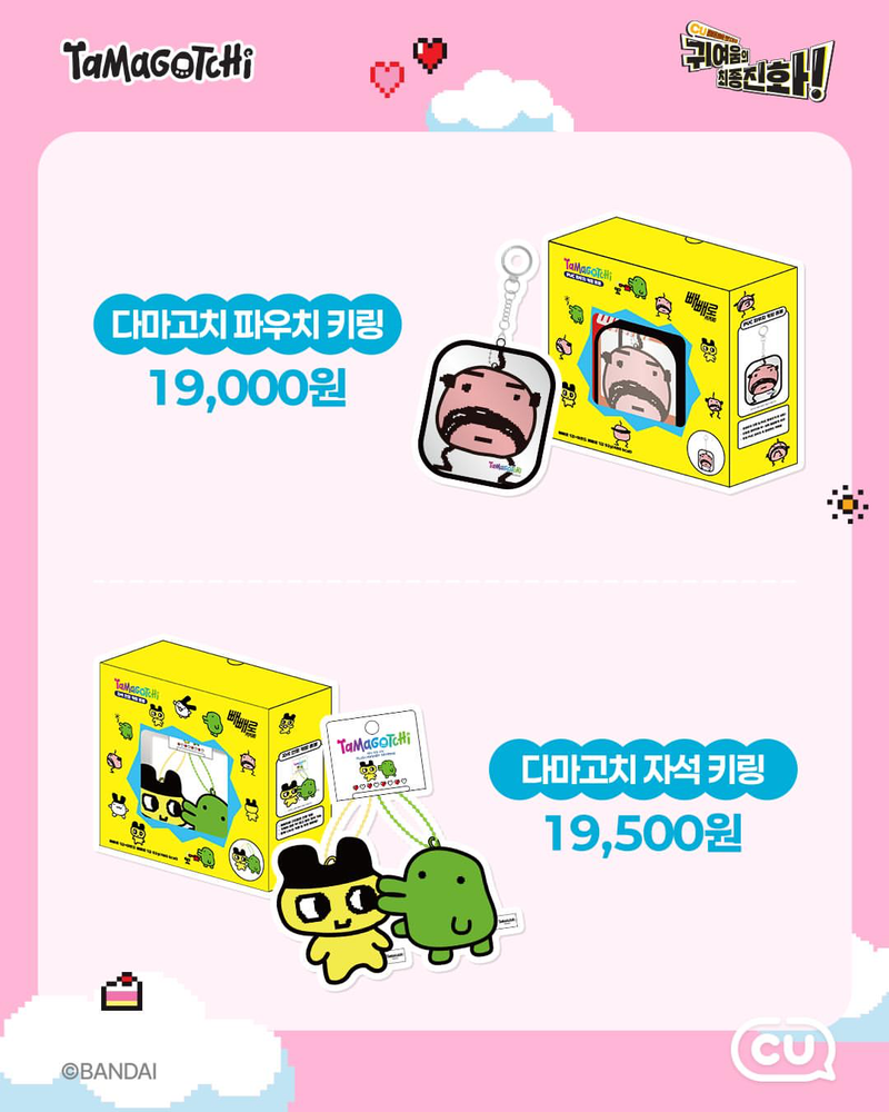 IMG_2905.png