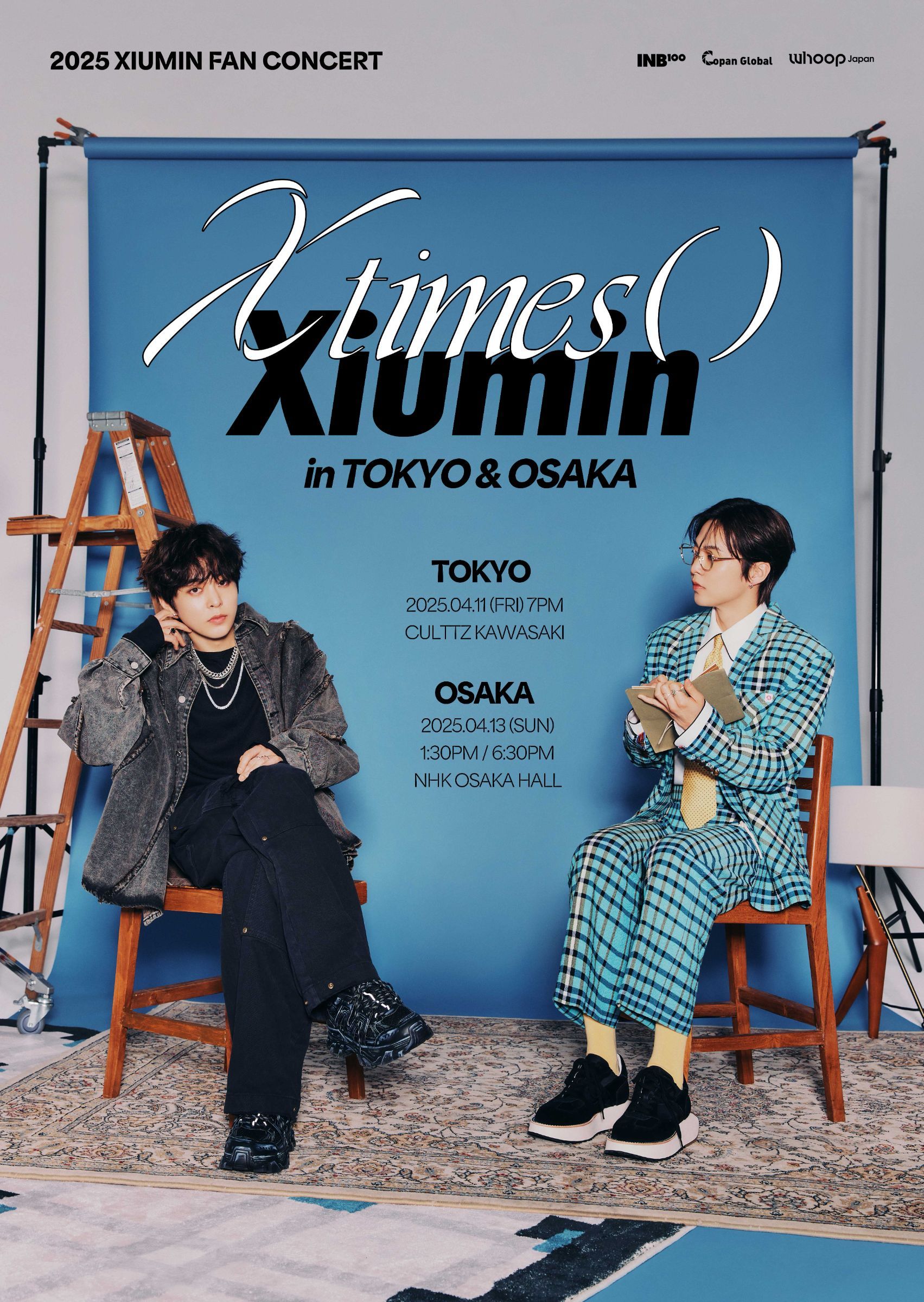 EXO XIUMIN、待望のソロアジアツアー！東京＆大阪でファンコンサート開催決定