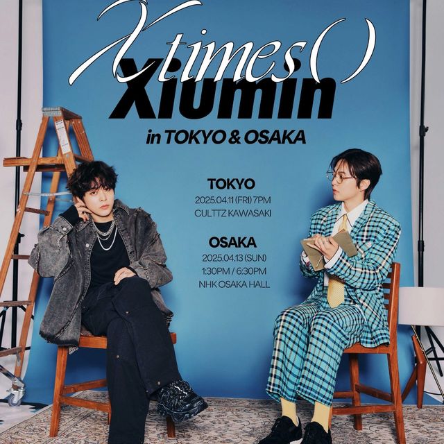 EXO XIUMIN、待望のソロアジアツアー!東京&大阪でファンコンサート開催決定