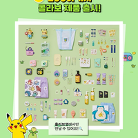 【韓国】オリーブヤング×ポケモンが激アツ!200種以上のコラボ商品や豪華ノベルティ、限定店舗イベントを徹底解説