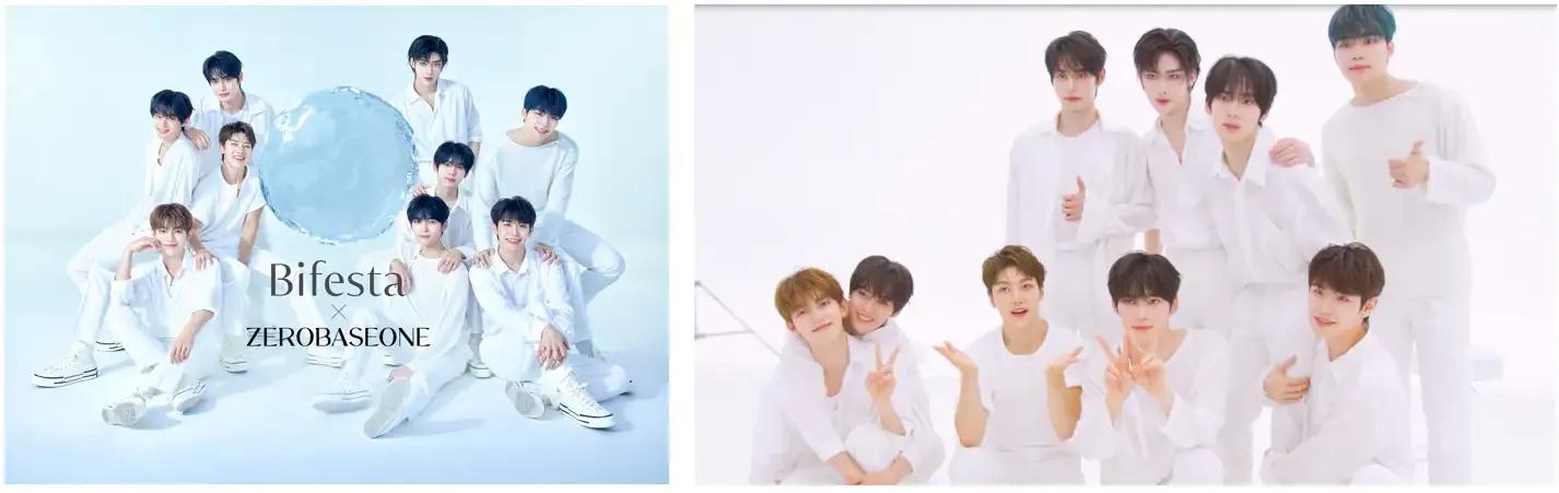 ビフェスタ×ZEROBASEONE新アンバサダー就任記念！スペシャル動画＆オリジナルグッズキャンペーンの魅力