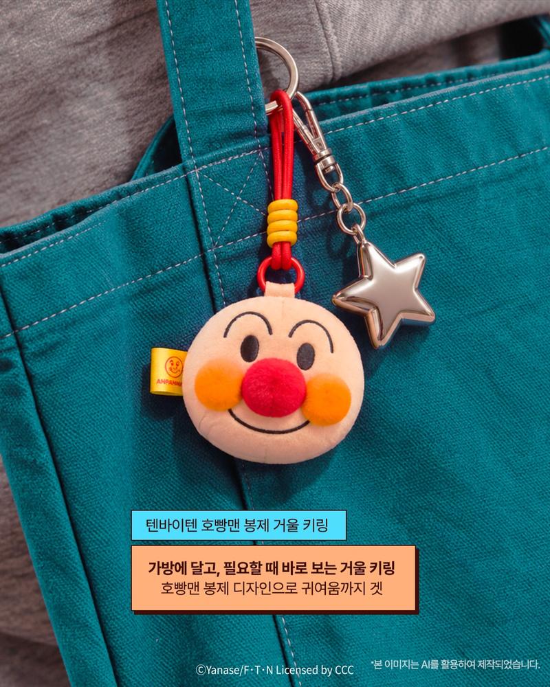 IMG_2177.png