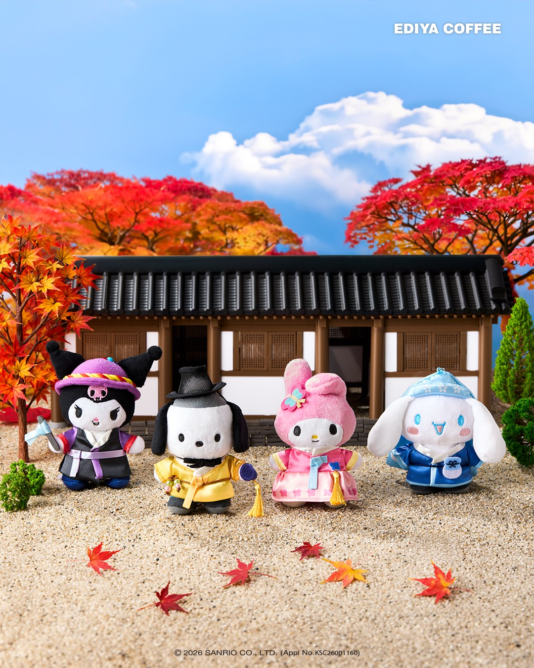 サンリオ韓国限定　キャラクターズランダムフィギュアセット　コンプリート 韓国イディヤコーヒー×サンリオ！韓服を着た限定ランダムフィギュア