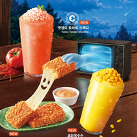 韓国メガMGCコーヒーから夏の新作第2弾が登場!お化けモチーフの「ぞくぞく夏の夜」限定メニューをチェック