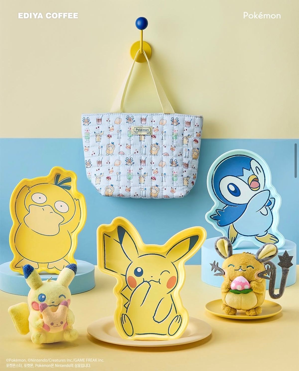 【韓国エディヤコーヒー】ポケモンコラボが可愛すぎる!ピカチュウやポッチャマの限定グッズが新登場