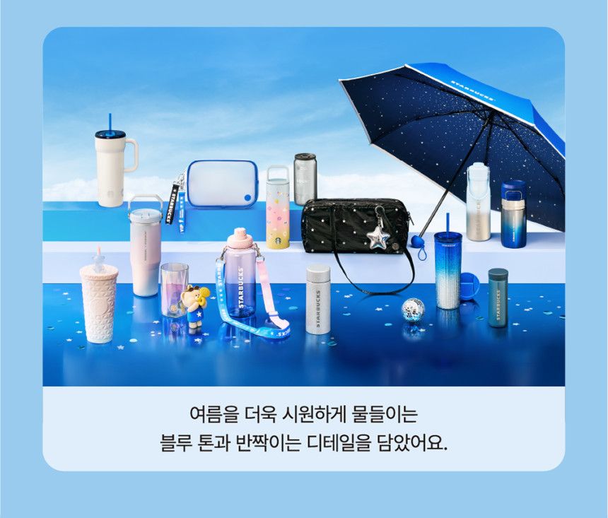 専用【新品未開封】STARBUCKS ウィンターデスク 万年カレンダー