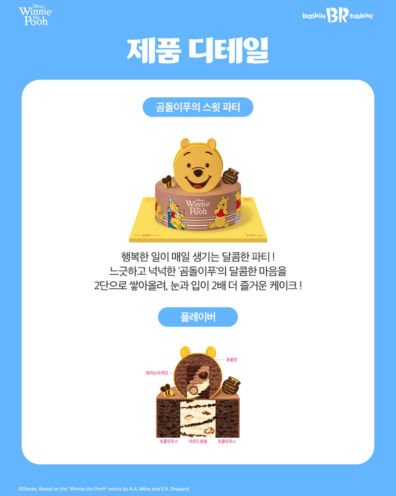 IMG_9466.png