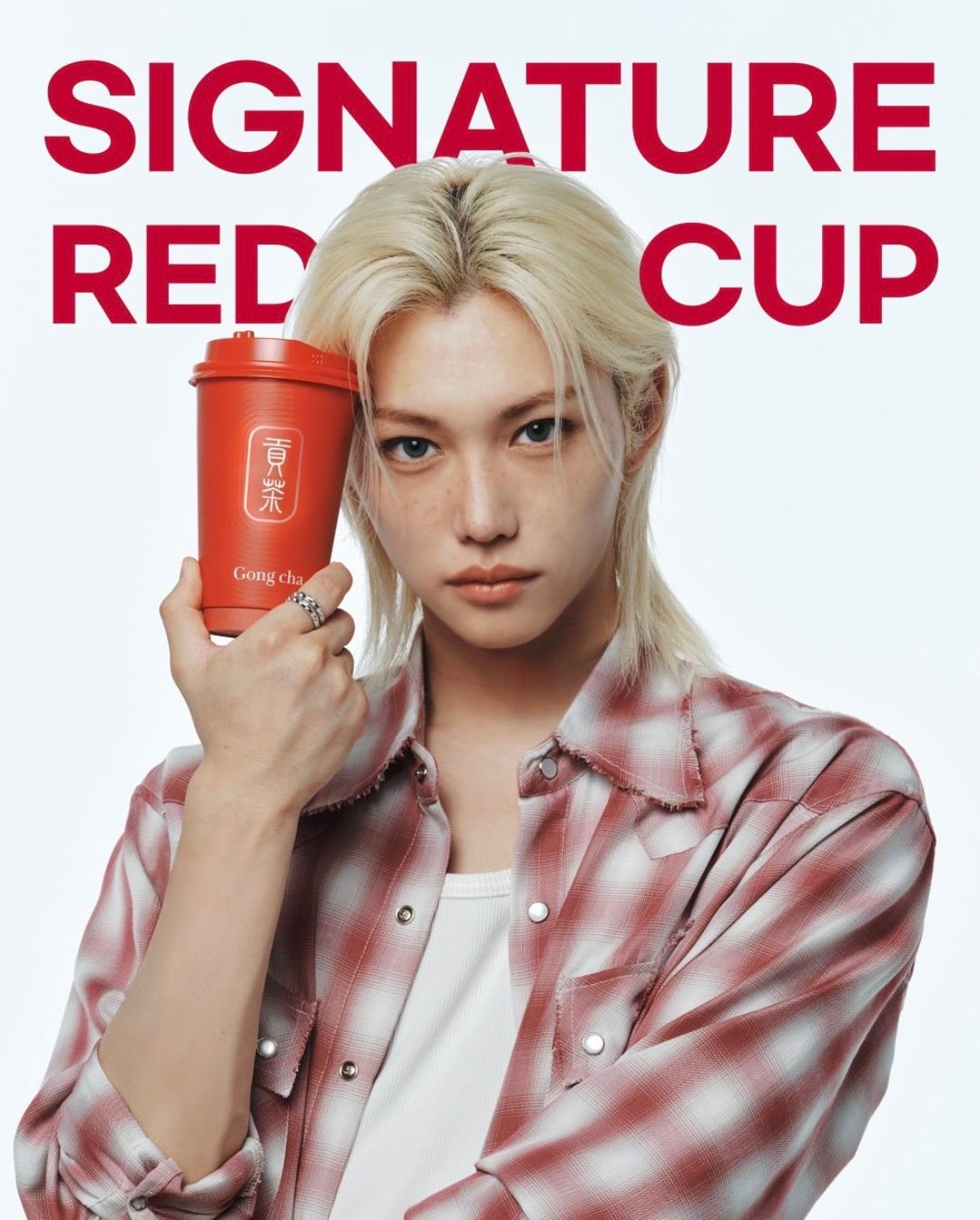 韓国ゴンチャ｜冬限定「高興ゆずホワイトティー・ヴァンショー」が登場