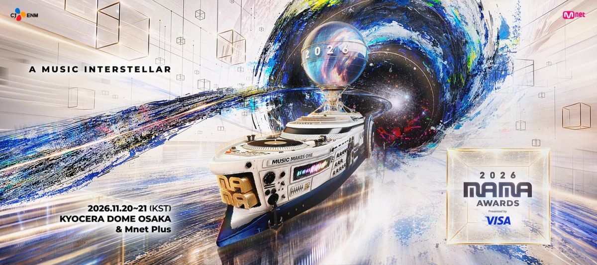 「2026 MAMA AWARDS」チケット第3次先行販売が10月28日開始!Qoo10限定販売&ILLIT・IVEら6組のファン投票も
