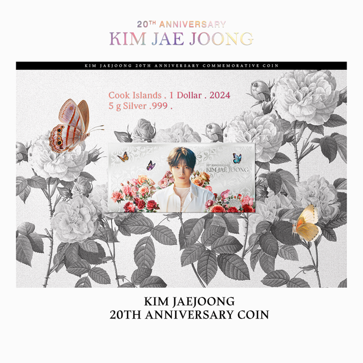 日本限定300枚!ジェジュン デビュー20周年記念貨幣がHANAMARTで販売開始