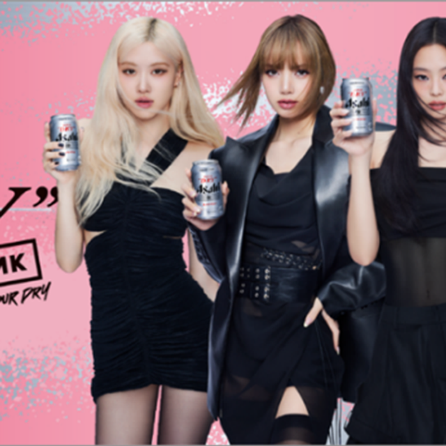 BLACKPINKがアサヒスーパードライ新アンバサダーに就任 東アジア統一プロモーションを史上初展開、限定グッズキャンペーンも始動