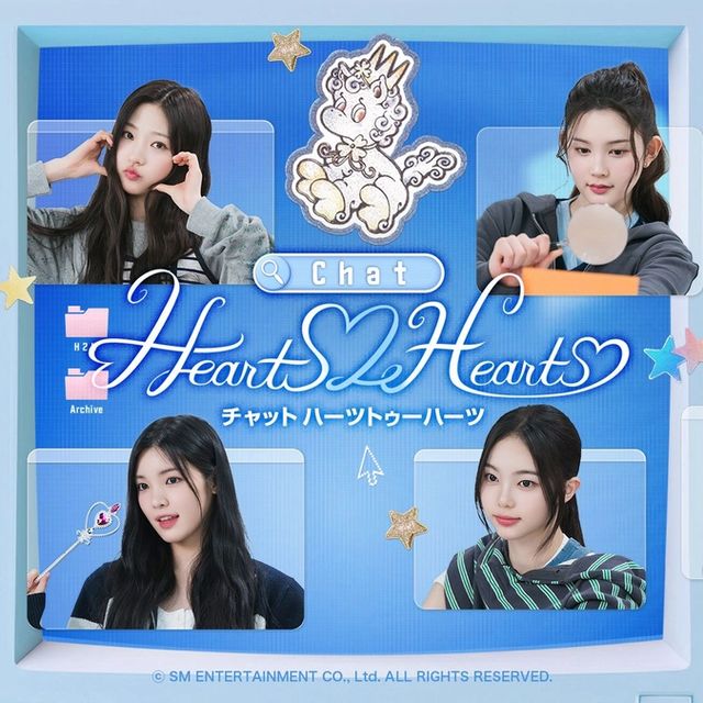 SM期待の新星“Hearts2Hearts”、初バラエティ『Chat Hearts2Hearts』で素顔を解禁!