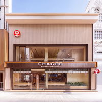 【チャジー新店舗情報】伝統と現代が織りなす極上の癒やし空間!ソウル・鍾路に「CHAGEE(チャジー)」がオープン