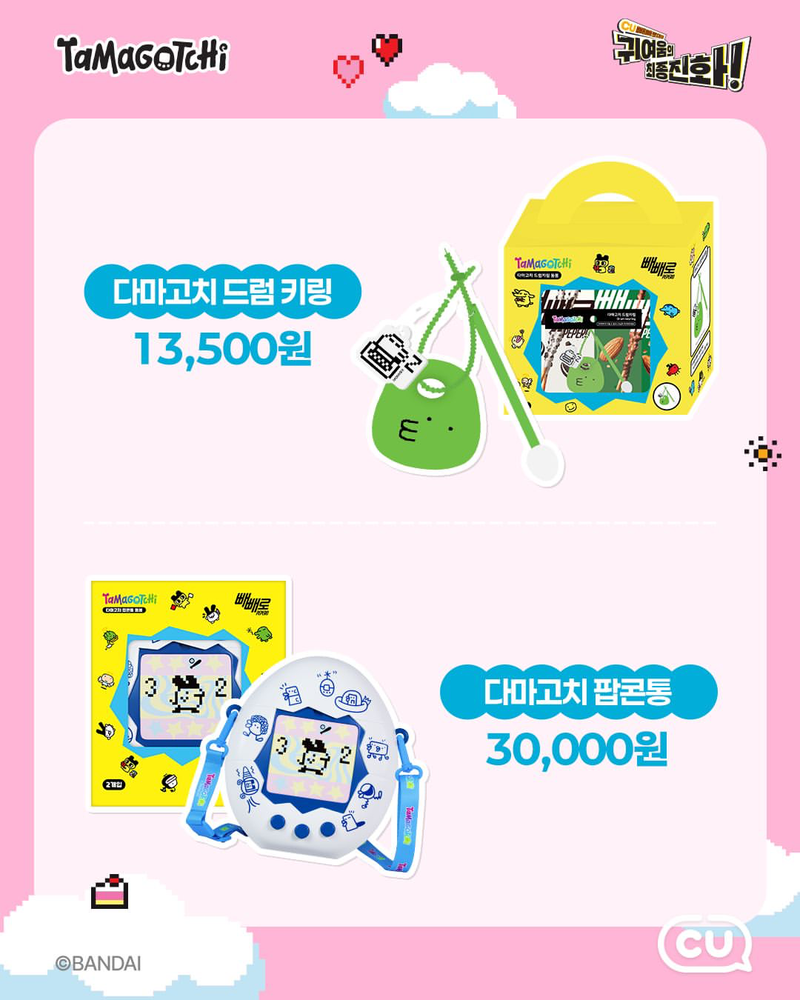 IMG_2904.png