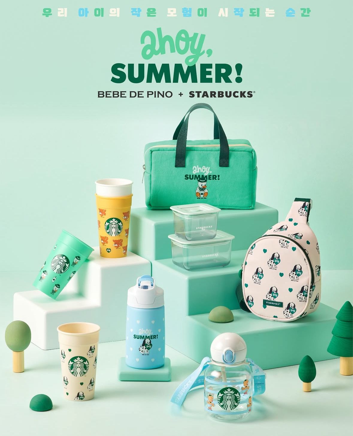 韓国スタバ×BEBEDEPINOコラボ2025｜6月26日発売の限定グッズまとめ！現地で買える人気アイテムとは？