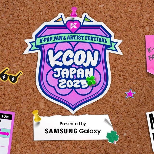 D-LITE、TAEMIN、JO1ら21組が集結!「KCON JAPAN 2025 × M COUNTDOWN」スペシャル版が5月28日に日韓同時放送・配信!
