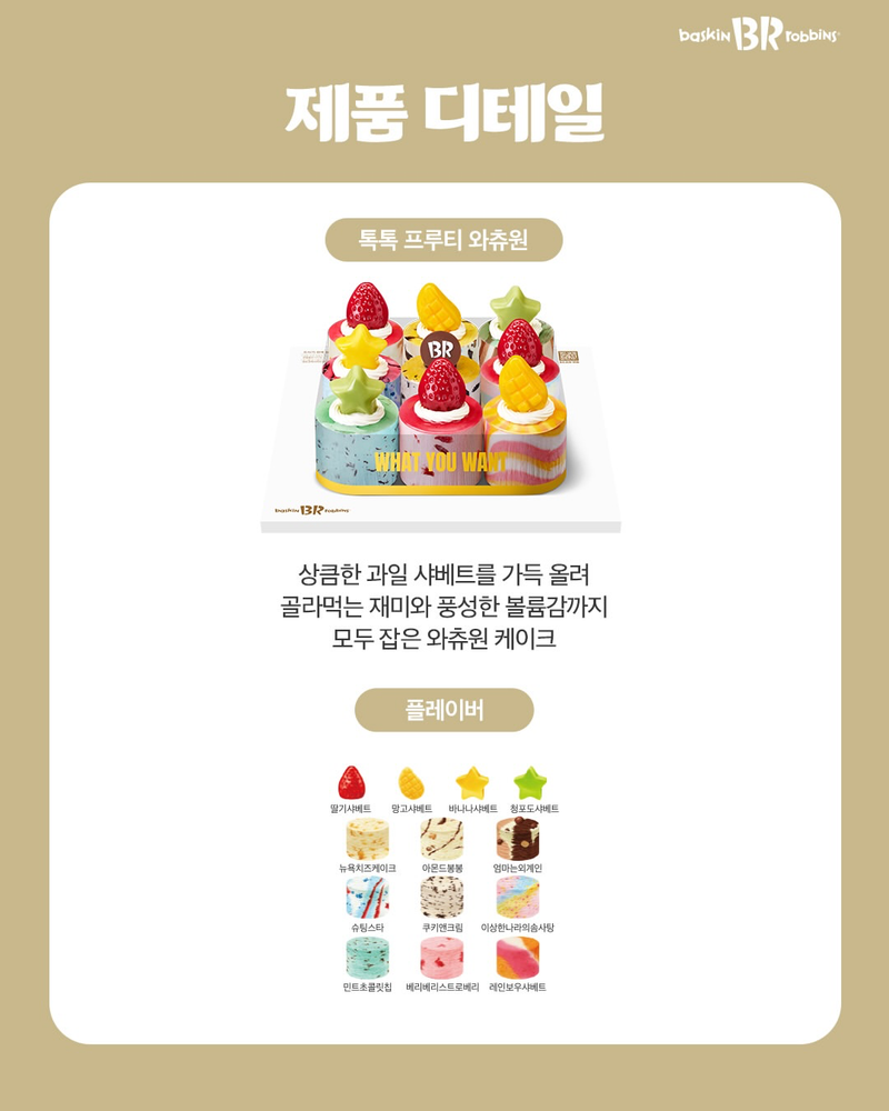 IMG_2331.png