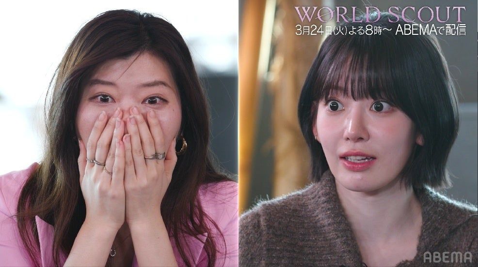 運命の4名が決定。HYBE×Geffen Records『WORLD SCOUT: THE FINAL PIECE』#5本日夜8時放送、原宿・新大久保にフラッグ広告も登場