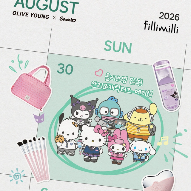 【オリヤン限定】Fillimilli×サンリオ最新コラボ全種解説!セール価格&豪華おまけまとめ