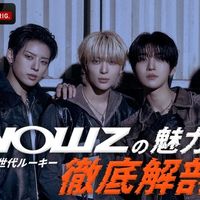 NOWZ、日本バラエティに初挑戦。ABEMA特番が3月28日(土)夜9時より無料配信スタート