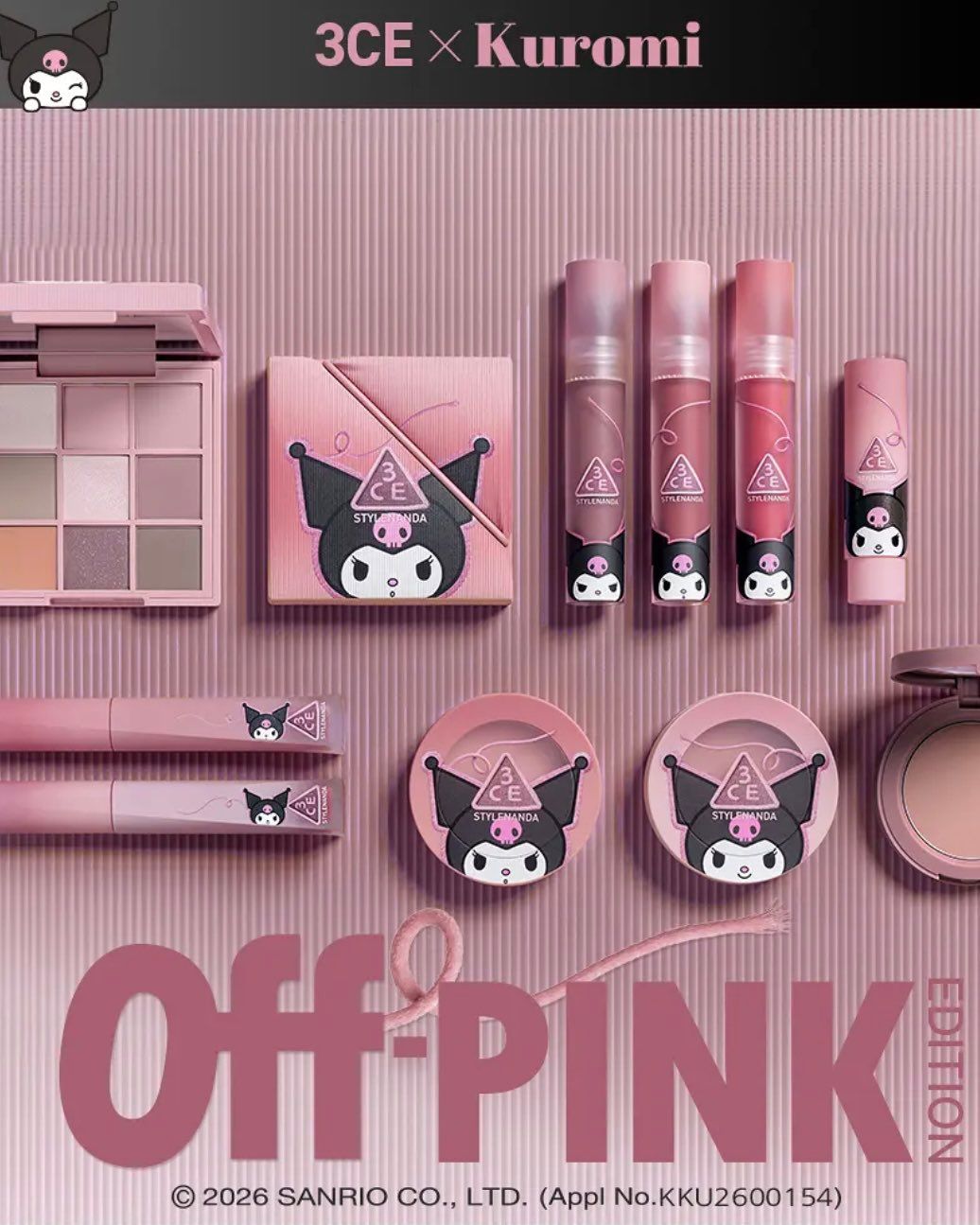 3CE×クロミ「Off-PINK EDITION」登場！コラボコスメ全4種類・10色＆かわいいギフトを紹介