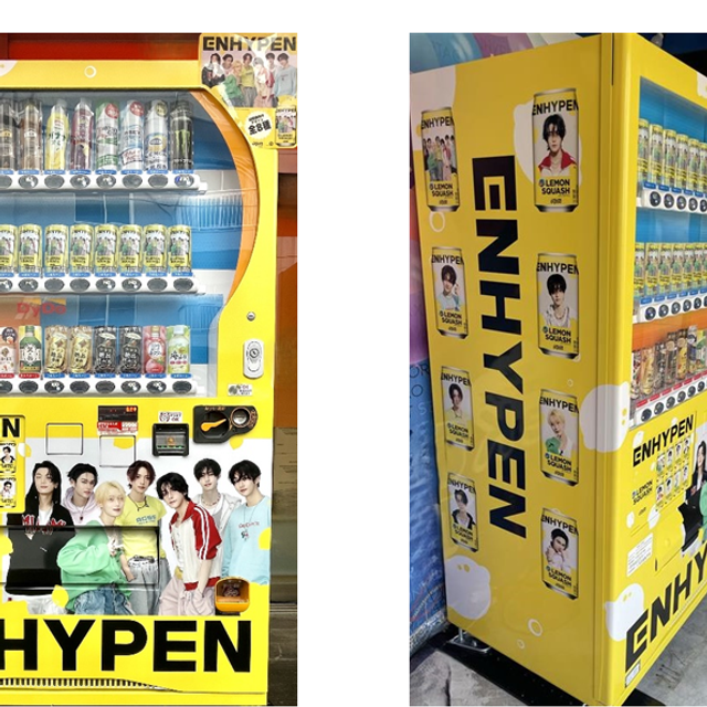 ENHYPEN×ダイドードリンコの夢のコラボ!「ENHYPENデザイン自販機」登場