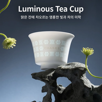 お茶の時間を特別に格上げ!「韓国CHAGEE」から光が透き通る美しすぎる「ルミナス ティーカップ」が登場!プレゼントイベントも開催中