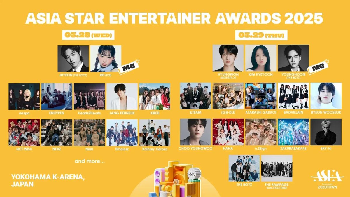 K-POP×J-POP夢の共演!「ASEA 2025」横浜で開催、豪華アーティストが一堂に集結