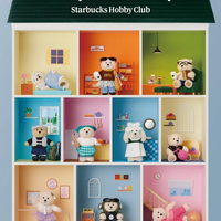 韓国スタバに「ホビークラブ」登場!趣味を楽しむベアリスタがかわいすぎる♡10月30日発売の限定グッズを紹介